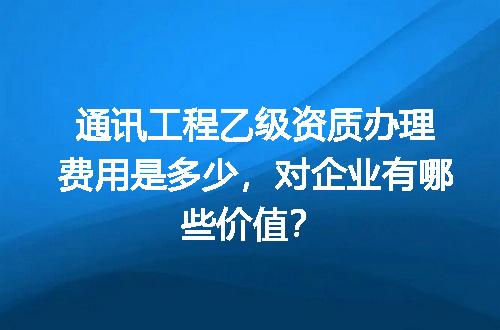 https://jian-housekeeper.oss-cn-beijing.aliyuncs.com/news/bannerImage/728950.jpg