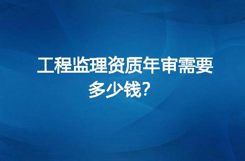 https://jian-housekeeper.oss-cn-beijing.aliyuncs.com/news/bannerImage/728952.jpg