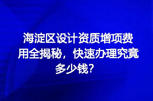 https://jian-housekeeper.oss-cn-beijing.aliyuncs.com/news/bannerImage/728965.jpg