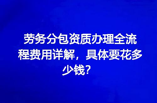 https://jian-housekeeper.oss-cn-beijing.aliyuncs.com/news/bannerImage/728982.jpg