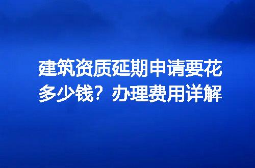 https://jian-housekeeper.oss-cn-beijing.aliyuncs.com/news/bannerImage/728992.jpg