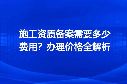 https://jian-housekeeper.oss-cn-beijing.aliyuncs.com/news/bannerImage/728995.jpg