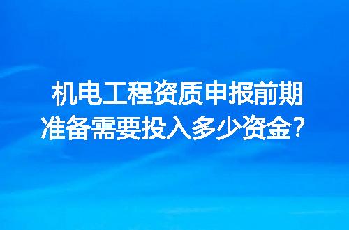 https://jian-housekeeper.oss-cn-beijing.aliyuncs.com/news/bannerImage/729026.jpg