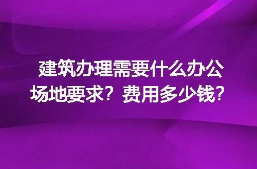 https://jian-housekeeper.oss-cn-beijing.aliyuncs.com/news/bannerImage/729038.jpg