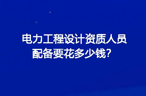 https://jian-housekeeper.oss-cn-beijing.aliyuncs.com/news/bannerImage/729040.jpg