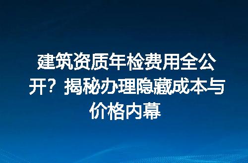 https://jian-housekeeper.oss-cn-beijing.aliyuncs.com/news/bannerImage/729045.jpg