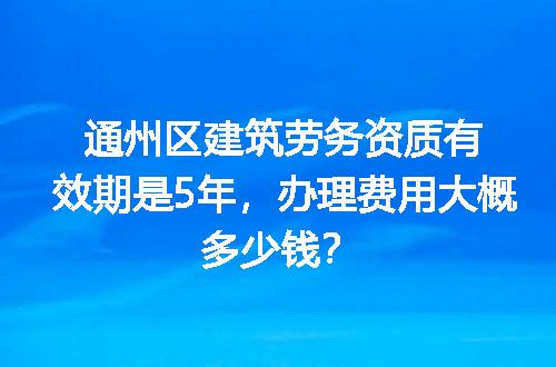 https://jian-housekeeper.oss-cn-beijing.aliyuncs.com/news/bannerImage/729052.jpg