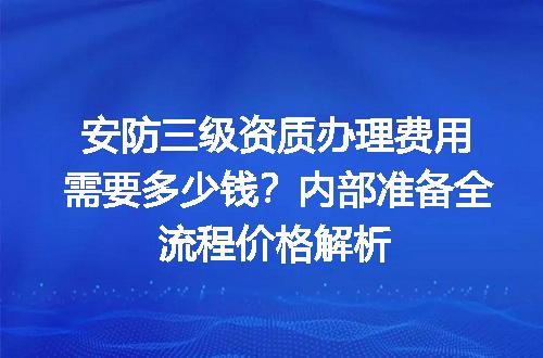 https://jian-housekeeper.oss-cn-beijing.aliyuncs.com/news/bannerImage/729057.jpg