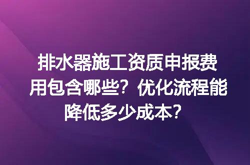 https://jian-housekeeper.oss-cn-beijing.aliyuncs.com/news/bannerImage/729066.jpg
