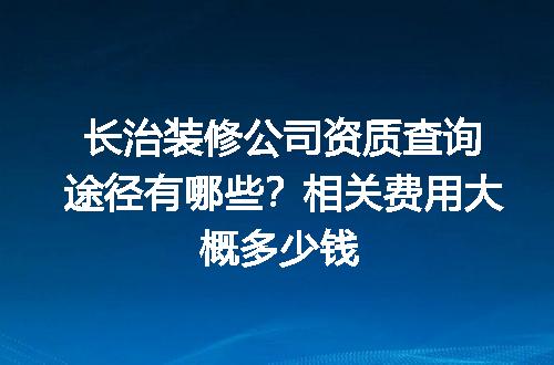 https://jian-housekeeper.oss-cn-beijing.aliyuncs.com/news/bannerImage/729067.jpg