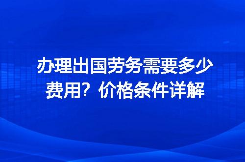 https://jian-housekeeper.oss-cn-beijing.aliyuncs.com/news/bannerImage/729073.jpg