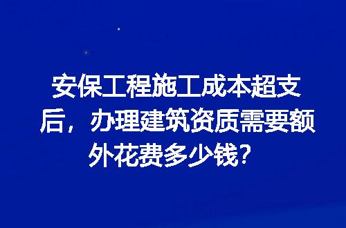 https://jian-housekeeper.oss-cn-beijing.aliyuncs.com/news/bannerImage/729077.jpg