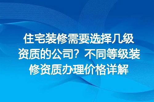 https://jian-housekeeper.oss-cn-beijing.aliyuncs.com/news/bannerImage/729081.jpg