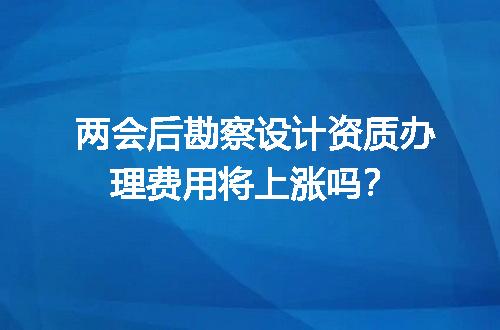https://jian-housekeeper.oss-cn-beijing.aliyuncs.com/news/bannerImage/729082.jpg
