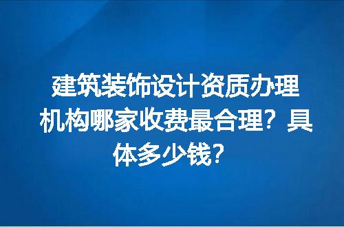 https://jian-housekeeper.oss-cn-beijing.aliyuncs.com/news/bannerImage/729095.jpg