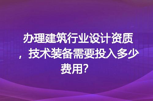 https://jian-housekeeper.oss-cn-beijing.aliyuncs.com/news/bannerImage/729100.jpg