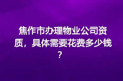 https://jian-housekeeper.oss-cn-beijing.aliyuncs.com/news/bannerImage/729108.jpg