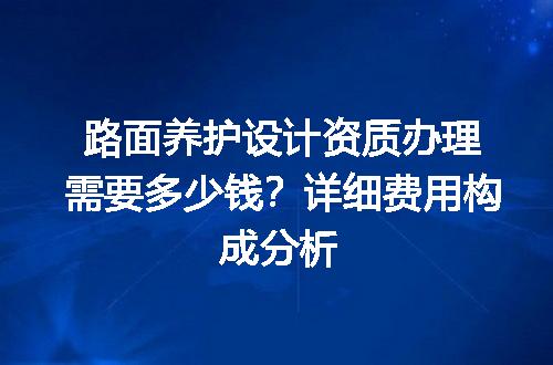 https://jian-housekeeper.oss-cn-beijing.aliyuncs.com/news/bannerImage/729110.jpg