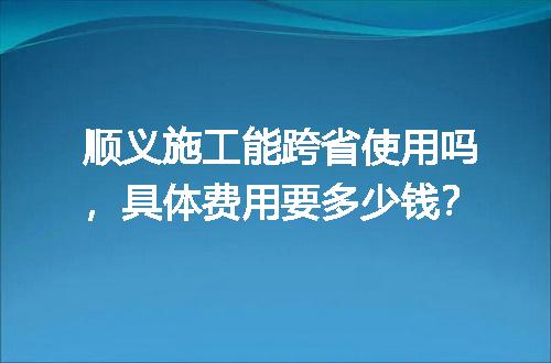 https://jian-housekeeper.oss-cn-beijing.aliyuncs.com/news/bannerImage/729113.jpg
