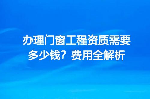 https://jian-housekeeper.oss-cn-beijing.aliyuncs.com/news/bannerImage/729125.jpg