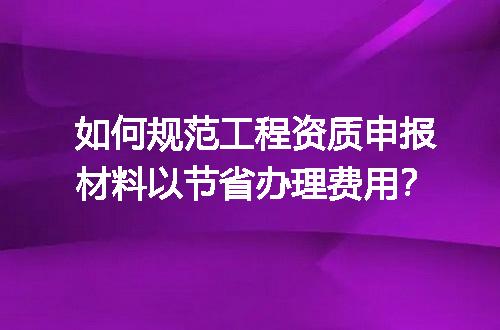 https://jian-housekeeper.oss-cn-beijing.aliyuncs.com/news/bannerImage/729130.jpg