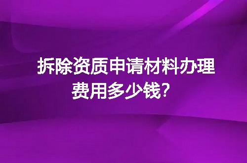 https://jian-housekeeper.oss-cn-beijing.aliyuncs.com/news/bannerImage/729137.jpg