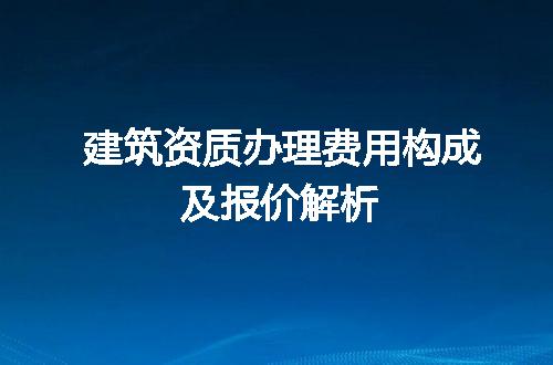 https://jian-housekeeper.oss-cn-beijing.aliyuncs.com/news/bannerImage/729140.jpg