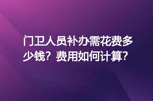 https://jian-housekeeper.oss-cn-beijing.aliyuncs.com/news/bannerImage/729142.jpg