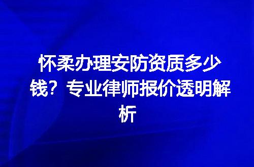 https://jian-housekeeper.oss-cn-beijing.aliyuncs.com/news/bannerImage/729145.jpg