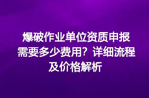 https://jian-housekeeper.oss-cn-beijing.aliyuncs.com/news/bannerImage/729151.jpg