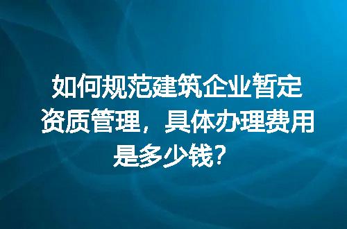 https://jian-housekeeper.oss-cn-beijing.aliyuncs.com/news/bannerImage/729152.jpg