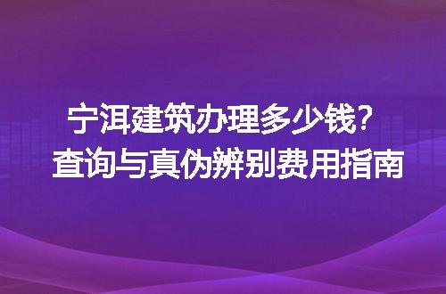 https://jian-housekeeper.oss-cn-beijing.aliyuncs.com/news/bannerImage/729157.jpg