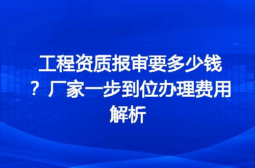 https://jian-housekeeper.oss-cn-beijing.aliyuncs.com/news/bannerImage/729158.jpg