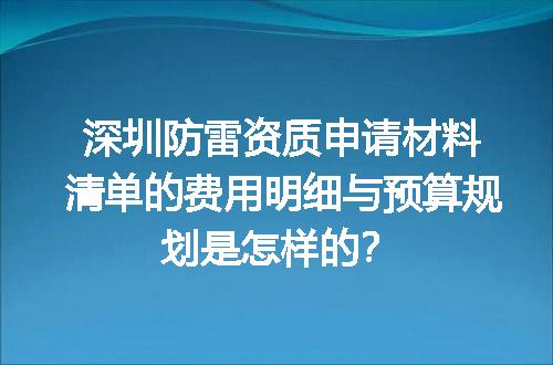 https://jian-housekeeper.oss-cn-beijing.aliyuncs.com/news/bannerImage/729160.jpg