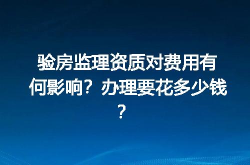 https://jian-housekeeper.oss-cn-beijing.aliyuncs.com/news/bannerImage/729161.jpg