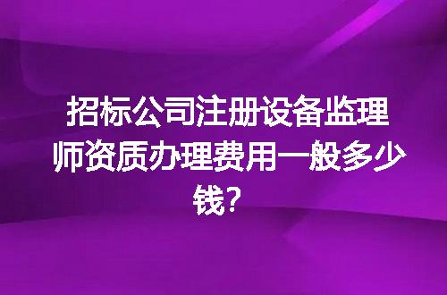 https://jian-housekeeper.oss-cn-beijing.aliyuncs.com/news/bannerImage/729167.jpg