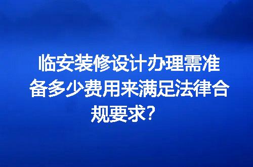 https://jian-housekeeper.oss-cn-beijing.aliyuncs.com/news/bannerImage/729171.jpg