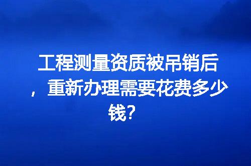 https://jian-housekeeper.oss-cn-beijing.aliyuncs.com/news/bannerImage/729172.jpg