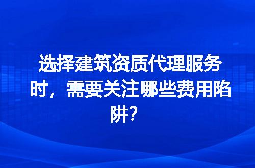 https://jian-housekeeper.oss-cn-beijing.aliyuncs.com/news/bannerImage/729177.jpg