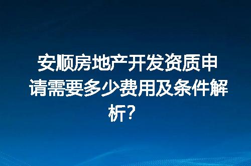 https://jian-housekeeper.oss-cn-beijing.aliyuncs.com/news/bannerImage/729178.jpg