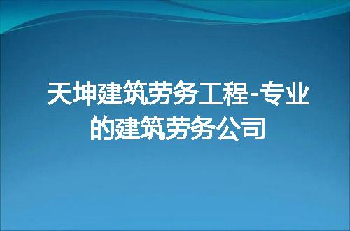 https://jian-housekeeper.oss-cn-beijing.aliyuncs.com/news/bannerImage/72918.jpg