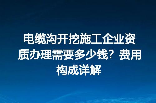 https://jian-housekeeper.oss-cn-beijing.aliyuncs.com/news/bannerImage/729181.jpg