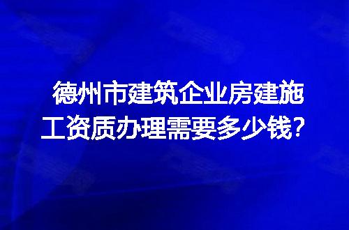 https://jian-housekeeper.oss-cn-beijing.aliyuncs.com/news/bannerImage/729188.jpg