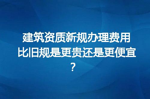 https://jian-housekeeper.oss-cn-beijing.aliyuncs.com/news/bannerImage/729195.jpg
