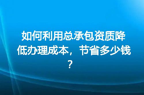 https://jian-housekeeper.oss-cn-beijing.aliyuncs.com/news/bannerImage/729210.jpg