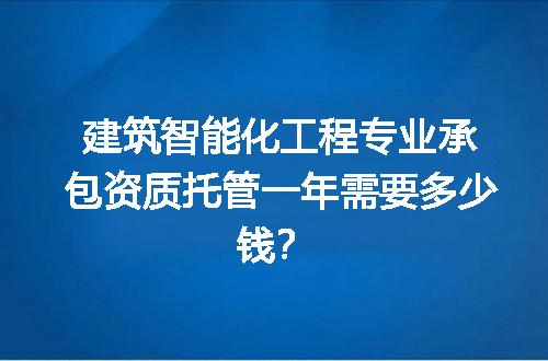 https://jian-housekeeper.oss-cn-beijing.aliyuncs.com/news/bannerImage/729211.jpg