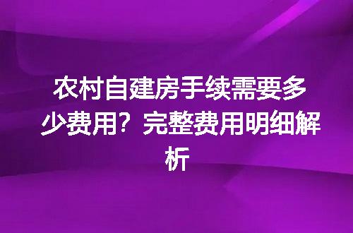https://jian-housekeeper.oss-cn-beijing.aliyuncs.com/news/bannerImage/729217.jpg