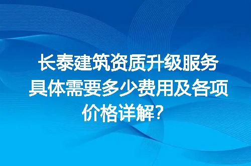 https://jian-housekeeper.oss-cn-beijing.aliyuncs.com/news/bannerImage/729222.jpg