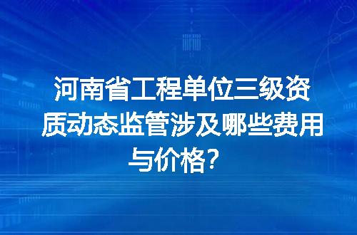 https://jian-housekeeper.oss-cn-beijing.aliyuncs.com/news/bannerImage/729223.jpg