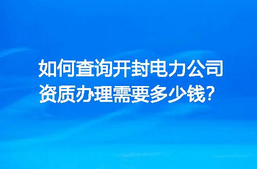 https://jian-housekeeper.oss-cn-beijing.aliyuncs.com/news/bannerImage/729225.jpg